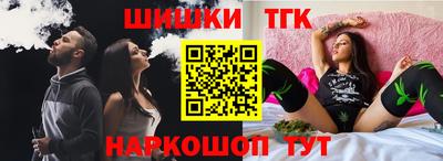 ГАЛЛЮЦИНОГЕННЫЕ ГРИБЫ Заволжье