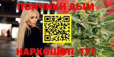 ГАЛЛЮЦИНОГЕННЫЕ ГРИБЫ Заволжье