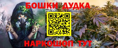 ГАЛЛЮЦИНОГЕННЫЕ ГРИБЫ Заволжье