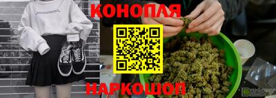 mix Заводоуковск
