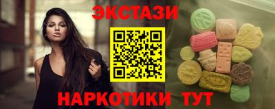 ГАЛЛЮЦИНОГЕННЫЕ ГРИБЫ Заволжье