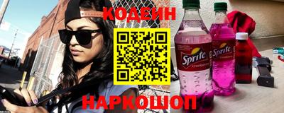 ГАЛЛЮЦИНОГЕННЫЕ ГРИБЫ Заволжье