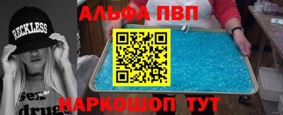 mix Заводоуковск