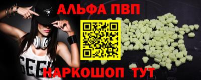 ГАЛЛЮЦИНОГЕННЫЕ ГРИБЫ Заволжье