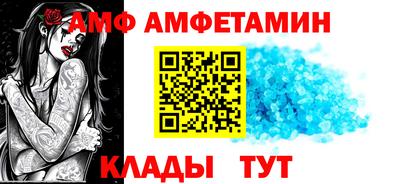 mix Заводоуковск