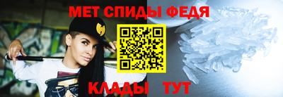 mix Заводоуковск