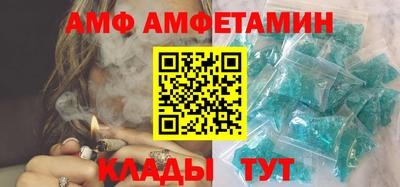 ГАЛЛЮЦИНОГЕННЫЕ ГРИБЫ Заволжье
