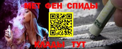 скорость mdpv Балашиха