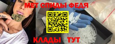 дурь Балаково