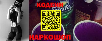 mix Заводоуковск