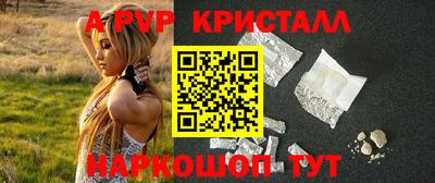 ГАЛЛЮЦИНОГЕННЫЕ ГРИБЫ Заволжье
