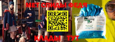 дурь Балаково