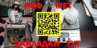 ГАЛЛЮЦИНОГЕННЫЕ ГРИБЫ Заволжье