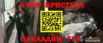 mix Заводоуковск