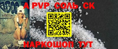 mix Заводоуковск