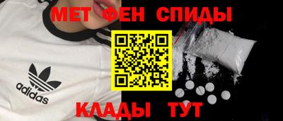 кокаин Жуковский