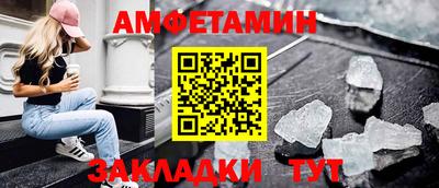 mix Заводоуковск