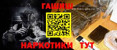mix Заводоуковск