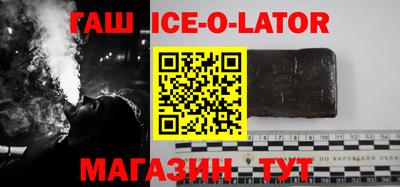 меф Балахна