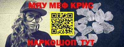 ГАЛЛЮЦИНОГЕННЫЕ ГРИБЫ Заволжье