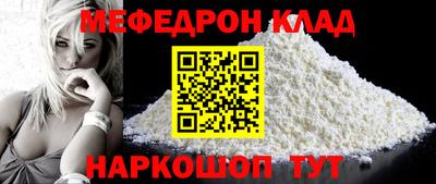 mix Заводоуковск