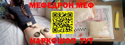 ГАЛЛЮЦИНОГЕННЫЕ ГРИБЫ Заволжье