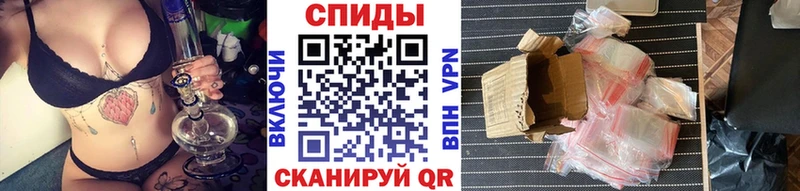 где купить наркоту  Мытищи  Метамфетамин витя 